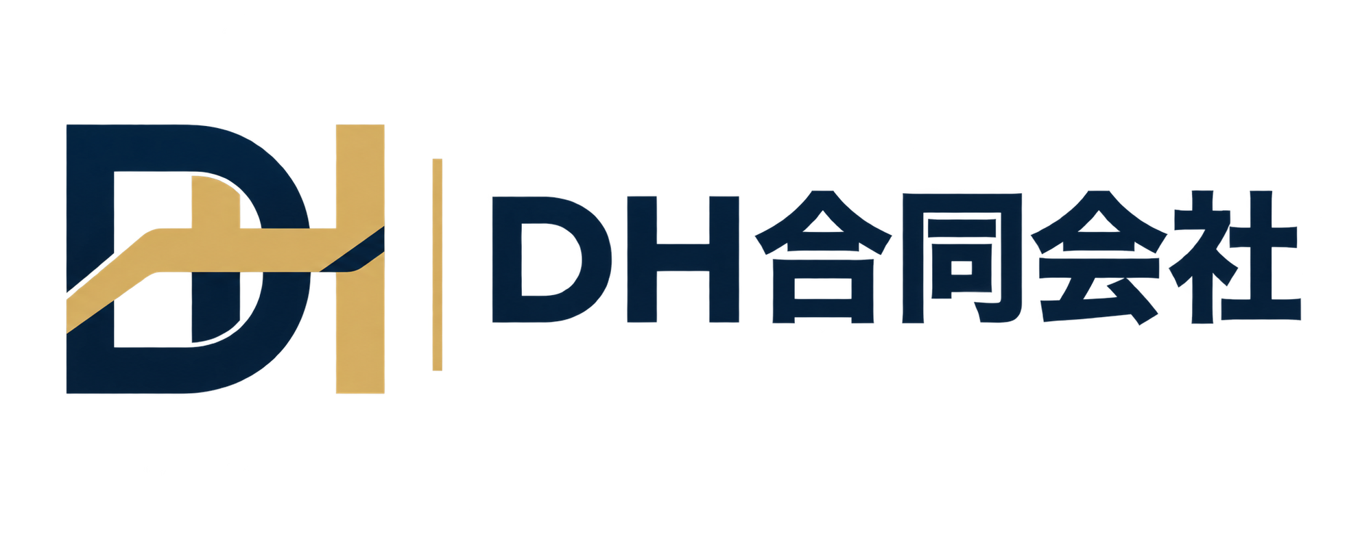 DH合同会社 ロゴ